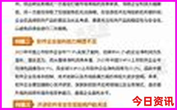 昆明适合晚上逛的景点